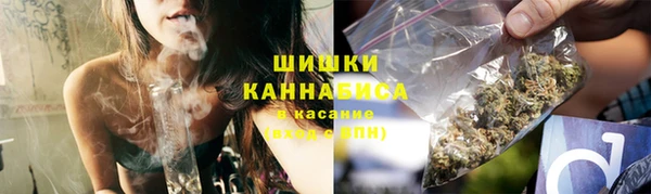 кристаллы Гусиноозёрск