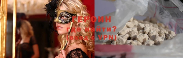 ПСИЛОЦИБИНОВЫЕ ГРИБЫ Гусев
