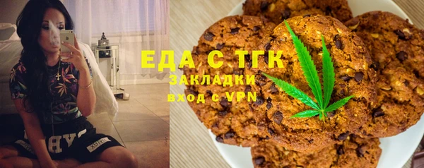 ПСИЛОЦИБИНОВЫЕ ГРИБЫ Гусев